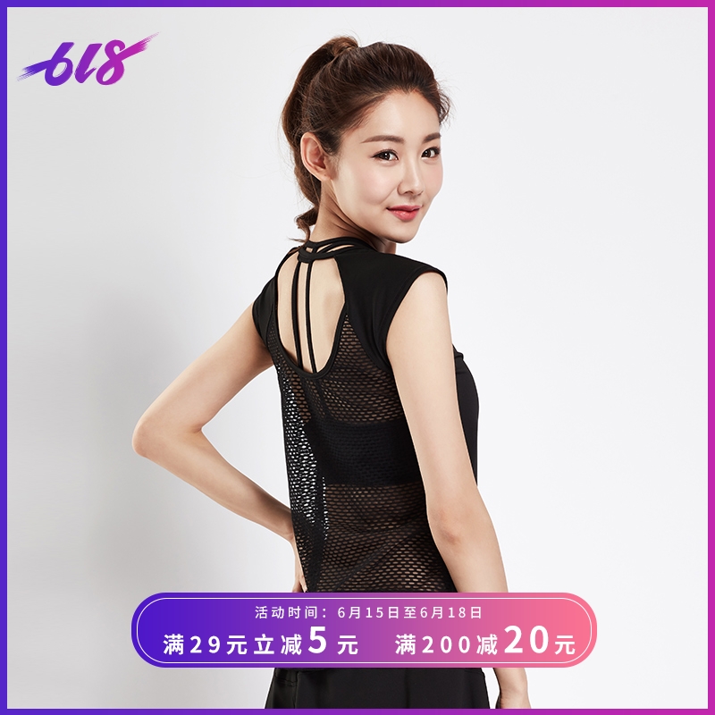 Fitness wear Easy yoga Short sleeved Hollow ventilation train jacket Quick drying Gym motion vest summerin the Sportswear/Casual Clothing , Fitness Apparel , Fitness clothing category - from Buy2taobao.com to provide professional Taobao agent buy service