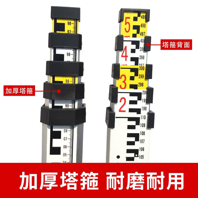 尺杆伸缩尺刻度尺贴标高尺标杆用花杆5米测量标杆尺测绘工程标尺|ruв категории оборудование/инструменты, ручной инструмент, измерительный инструмент, шкала - от Buy2taobao.com для оказания профессиональной услуги покупки агента Taobao
