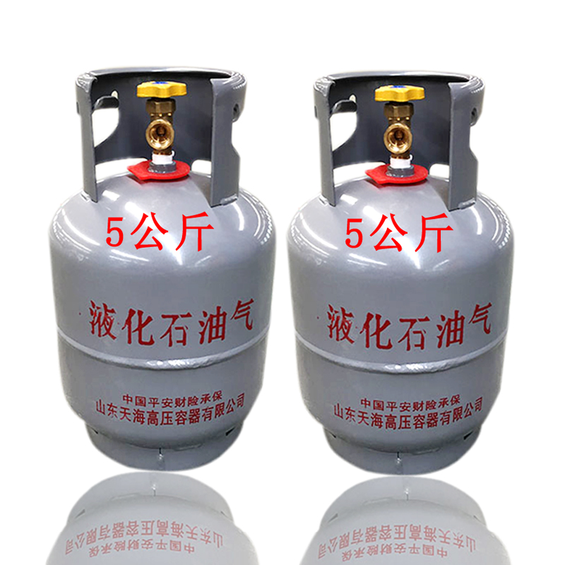 Shandong Day sea Wing Direct selling 19 Production 5 kg . portable Gas tank LPG Cylinders Autismin the Kitchen/Cooking utensils , Cooking utensils , Other category - from Buy2taobao.com to provide professional Taobao agent buy service