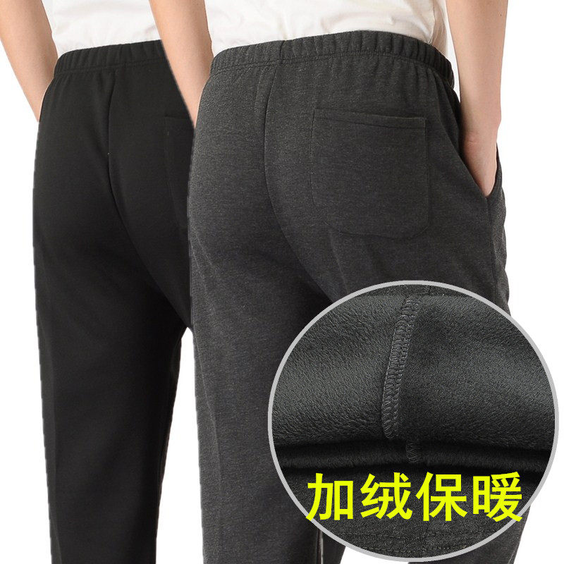 秋冬季中老年运动裤男加绒加厚老年人高腰爸爸宽松长裤子休闲男裤