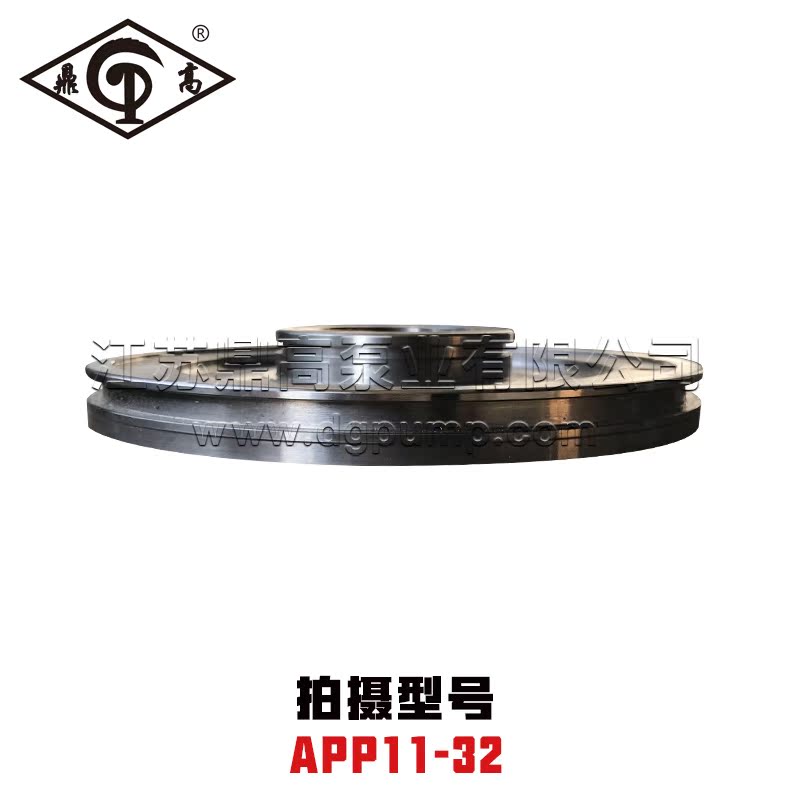 APP护板APP11-32型双相钢8903A护板纸浆泵浓浆泵大连苏尔寿Sulzer在类目 五金/工具, 机电五金, 泵, 其他类型泵中 - 来自Buy2taobao.com提供专业的淘宝代购服务