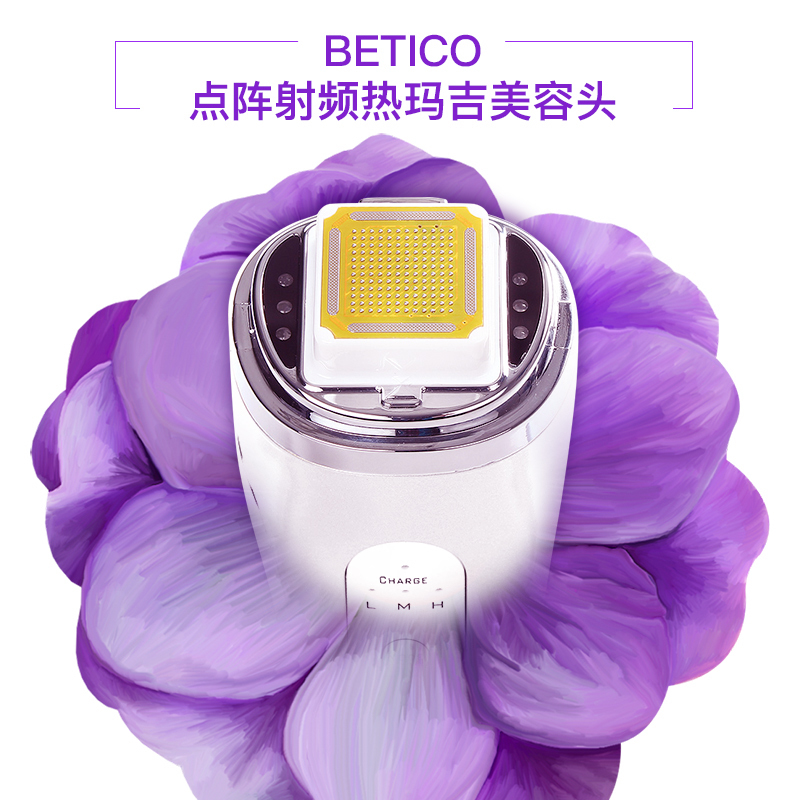 贝蒂科热玛吉替换探头 可更换探头 塑美极RF射频电波拉皮专用探头在类目 个人护理/保健/按摩器材, 各类配件, 按摩器材配件中 - 来自Buy2taobao.com提供专业的淘宝代购服务
