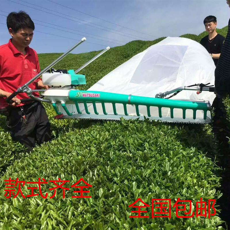 G4K Luohe Double Tea picker Tea picker Arc Tea garden Pruning machine Tea Gain Picking machinein the Flower delivery/Flowers simulation/Plants gardening , Gardening supplies , Mower/Lawn mower category - from Buy2taobao.com to provide professional Taobao agent buy service