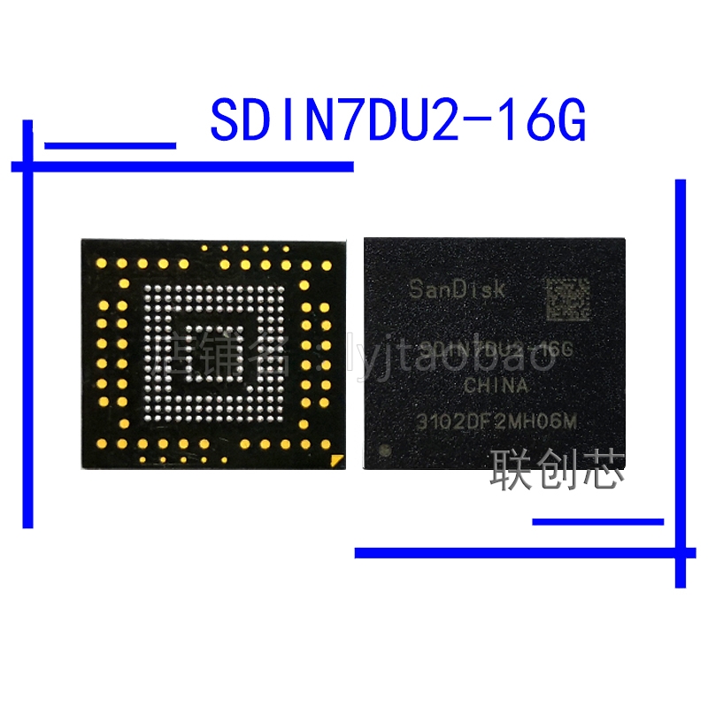 SDIN7DU2-16G SDIN7DP4-16G 閃迪emmc 16G儲存字庫 IC芯片 手機IC在類目 3C數碼配件, 電子元器件市場, IC集成電路/電機, 存儲器中 - 來自Buy2taobao.com提供專業的淘寶代購服務