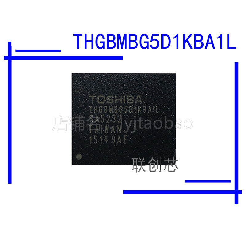 THGBMBG5D1KBA1L 4G emmc 153 Toshiba mobile phone repair Hard disk Storage chip Font ICin the 3C Digital Accessories, Electronic components market , IC IC/Motor , Memory category - from Buy2taobao.com to provide professional Taobao agent buy service