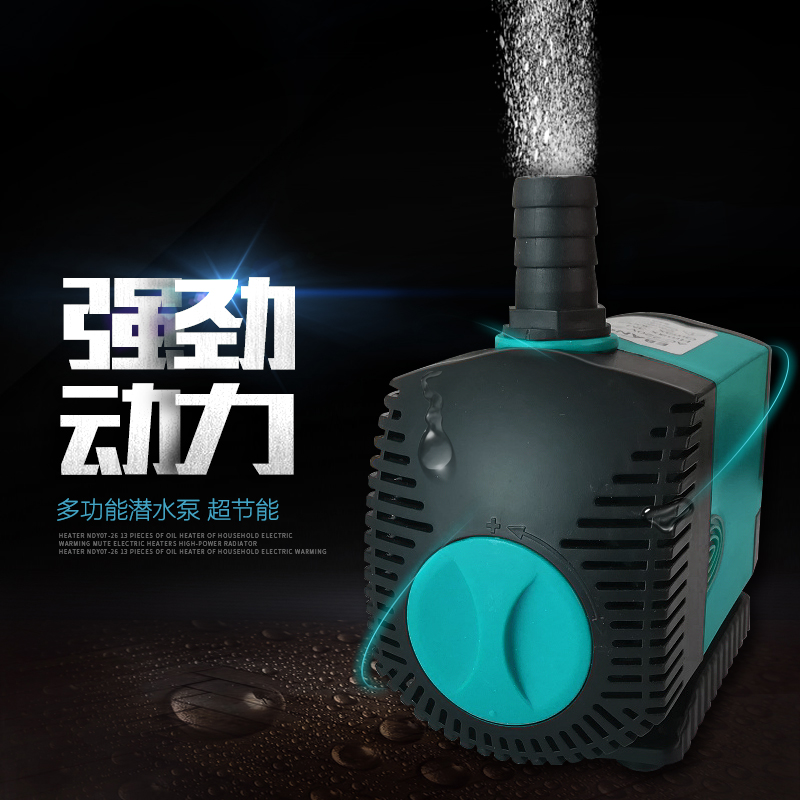 鱼缸水泵 静音过滤循环泵潜水泵小型家用换水泵水族箱抽水泵|ruв категории животное/Животное питание и принадлежностей, аквариум мира, аквариум аквариум оборудования и т.д., погружной насос - от Buy2taobao.com для оказания профессиональной услуги покупки агента Taobao