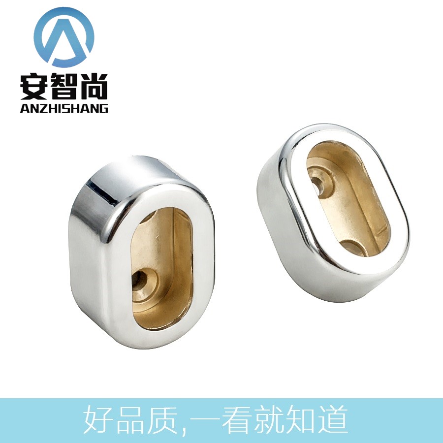 衣柜五金配件 led衣通座 衣杆座 挂衣托 加厚 优质锌合金在类目 基础建材, 家用五金, 家具五金, 衣杆中 - 来自Buy2taobao.com提供专业的淘宝代购服务