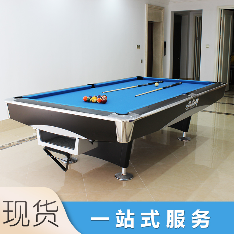 台球桌标准成人家用型花式九球桌美式黑八乒乓球桌球台二合一在类目 运动/瑜伽/健身/球迷用品, 台球, 台球桌中 - 来自Buy2taobao.com提供专业的淘宝代购服务