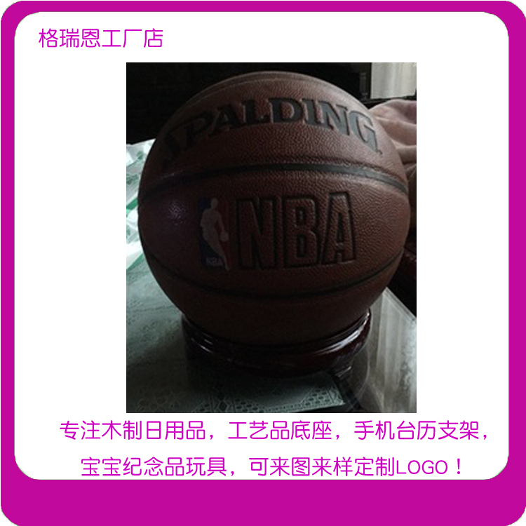 底座实木底座10CM底座圆盘凹槽高低脚艺术品摆件代理浙江舟在类目 饰品/流行首饰/时尚饰品新, 摆件中 - 来自Buy2taobao.com提供专业的淘宝代购服务
