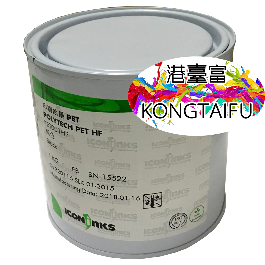 艾康.色丽可PET HF系列油墨不含卤素及PAHs多环芳香烃PET薄膜油墨在类目 办公设备/耗材/相关服务, 其它耗材, 油墨, 塑料油墨中 - 来自Buy2taobao.com提供专业的淘宝代购服务