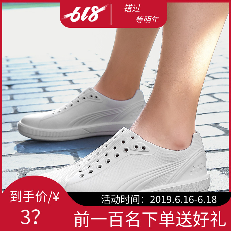 夏季男士网眼透气凉鞋雨天外卖专用软底洞洞鞋镂空钓鱼鞋防水鞋在类目 流行男鞋, 凉鞋中 - 来自Buy2taobao.com提供专业的淘宝代购服务