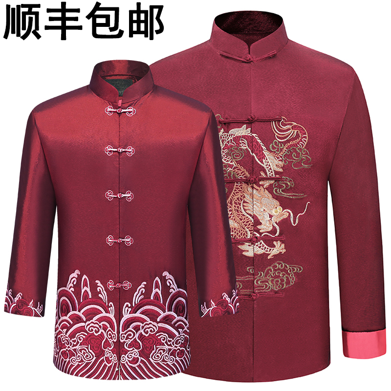 中老年情侣中式棉袄棉衣老人过寿生日唐装男秋冬外套婚礼服爸爸装|msdalam kategori Pakaian Lelaki, pakaian kebangsaan - dari Buy2taobao.com untuk memberikan perkhidmatan ejen Taobao profesional membeli