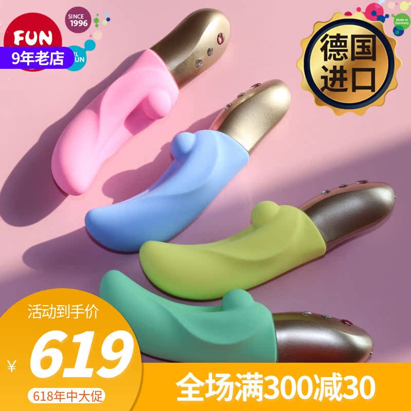 德国进口Fun Factory高潮秒潮神器av震动棒舔阴器女自慰情趣用品|msdalam kategori Dewasa / Kontraseptif, radas perempuan, rangsangan klitoris - dari Buy2taobao.com untuk memberikan perkhidmatan ejen Taobao profesional membeli