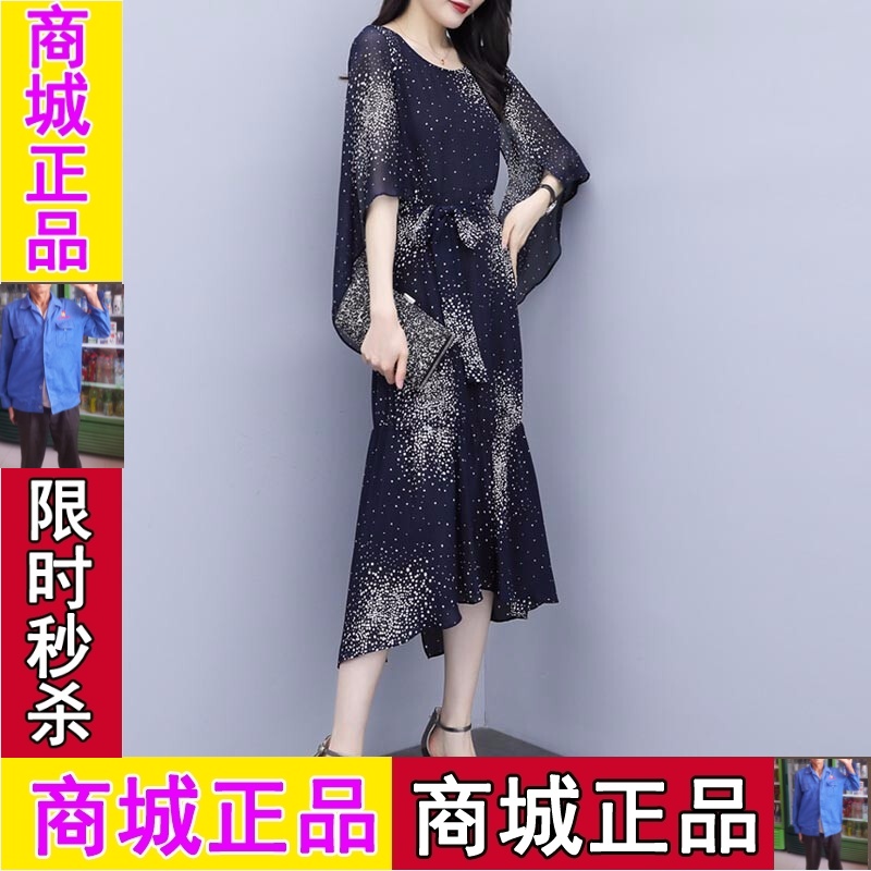 Love Away By Lan 2019 new pattern summer fairy French Retro Waist Show thinin the Play mode/Anime/Periphery/cos/Board games , Cosplay Apparel/Props/Service , Cosplay Women category - from Buy2taobao.com to provide professional Taobao agent buy service