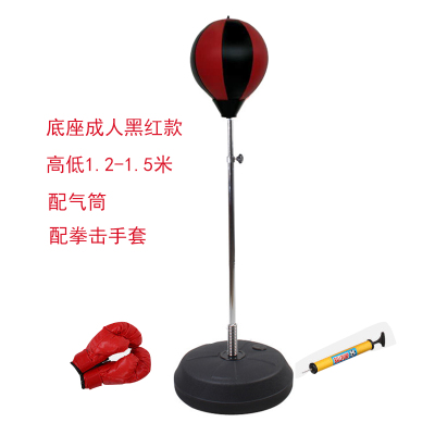 household Boxing Speed Ball adult Boxing sandbags children motion Toys Send pump Send glovesin the Sports/Yoga/Fitness/Fans supplies , Taekwondo/Wushu/Fight , Boxing/Sanda/Muay Thai , Speed Ball/Vent ball category - from Buy2taobao.com to provide professional Taobao agent buy service