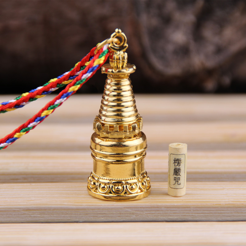 殊勝的咒王解脫塔咒輪舍利佛塔嘎烏盒吊墜辟邪增福內含楞嚴咒經文在類目 飾品/流行首飾/時尚飾品新, 項墜/吊墜中 - 來自Buy2taobao.com提供專業的淘寶代購服務