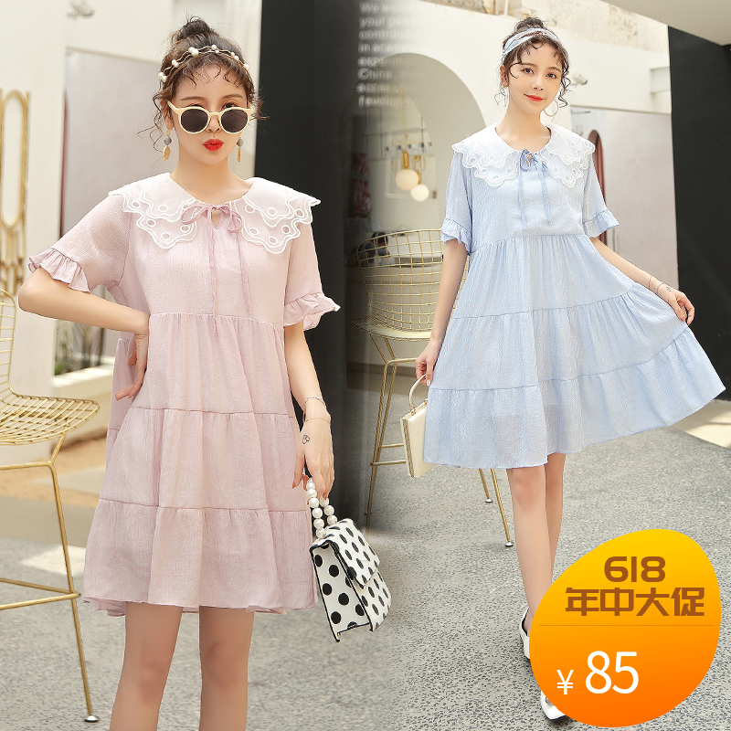 pregnant woman Summer wear Dress fashion Korean Edition organza Doll collar jacket summer Mid length version Chao Ma Pregnant skirtin the Maternity/Maternal supplies/Nutrition , Maternity , Dress category - from Buy2taobao.com to provide professional Taobao agent buy service