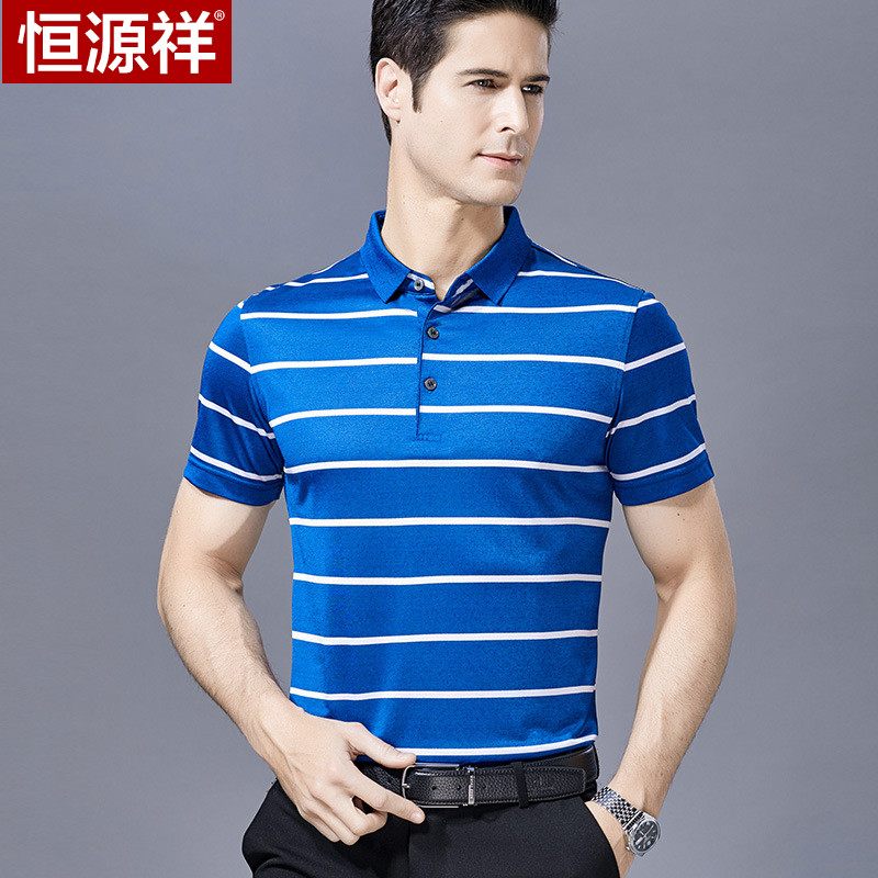 high-grade brand men's wear Short sleeved T-shirt Middle-aged and young man stripe Base coat Lapel Thin section Dad installed summerin the Men's clothing, T-shirt category - from Buy2taobao.com to provide professional Taobao agent buy service