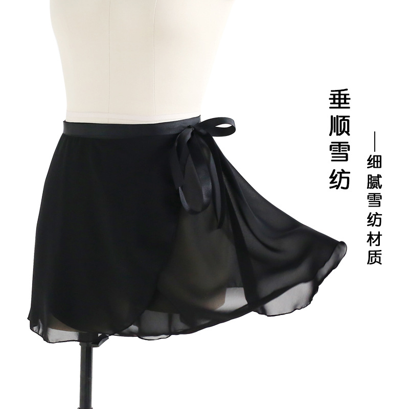 芭蕾舞练功服成人女一片式雪纺裙现代舞蹈演出服纱裙系带形体短裙|msdalam kategori sukan/Yoga/kecergasan/bekalan peminat, Dance/Aerobik/Gymnastics, Ballet, pakaian balet - dari Buy2taobao.com untuk memberikan perkhidmatan ejen Taobao profesional membeli