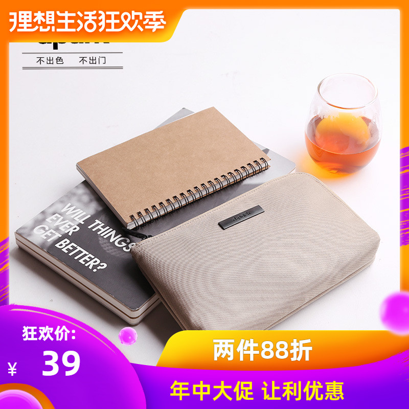 dpark数码收纳包 相机手机耳机数据线移动电零钱化妆品收纳整理袋|msdalam kategori Aksesori Digital 3C, pakej digital/perumahan/Menyelesaikan, storan digital pakej penyatuan - dari Buy2taobao.com untuk memberikan perkhidmatan ejen Taobao profesional membeli