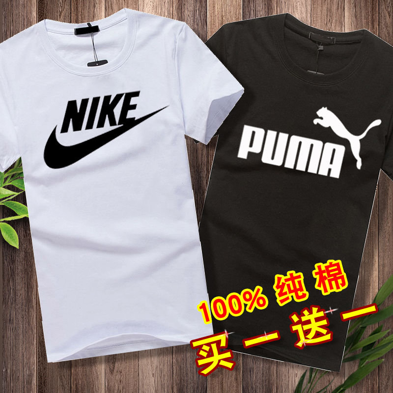 【2件装100%棉】男纯棉短袖T恤男圆领打底宽松大码半袖t恤男新款|ruв категории спортивный костюм/досуг одежды, движение футболку - от Buy2taobao.com для оказания профессиональной услуги покупки агента Taobao