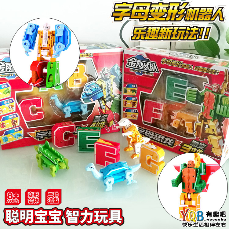 children Puzzle english letter Assemble Transformers dinosaur Team combination robot Toys Building blocks teachingin the Play mode/Anime/Periphery/cos/Board games , Up/Mech model/Robot/Deformation class , Robot/Mech Finished/Deformation Series category - from Buy2taobao.com to provide professional Taobao agent buy service