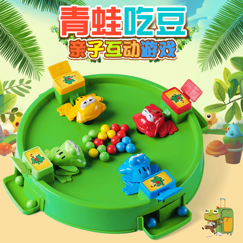 儿童玩具1-2周岁以上4小孩子5益智力7-10男孩6生日礼物8女宝宝9在类目 玩具/童车/益智/积木/模型, 串珠/拼图/配对/拆装/敲打玩具, 建构/拼插积木中 - 来自Buy2taobao.com提供专业的淘宝代购服务