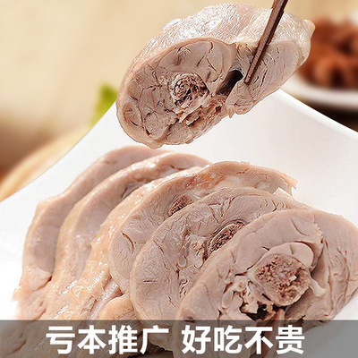 广福泉咸鸭南京特产金陵桂花风味盐水鸭520g酱鸭徽州特产零食美食