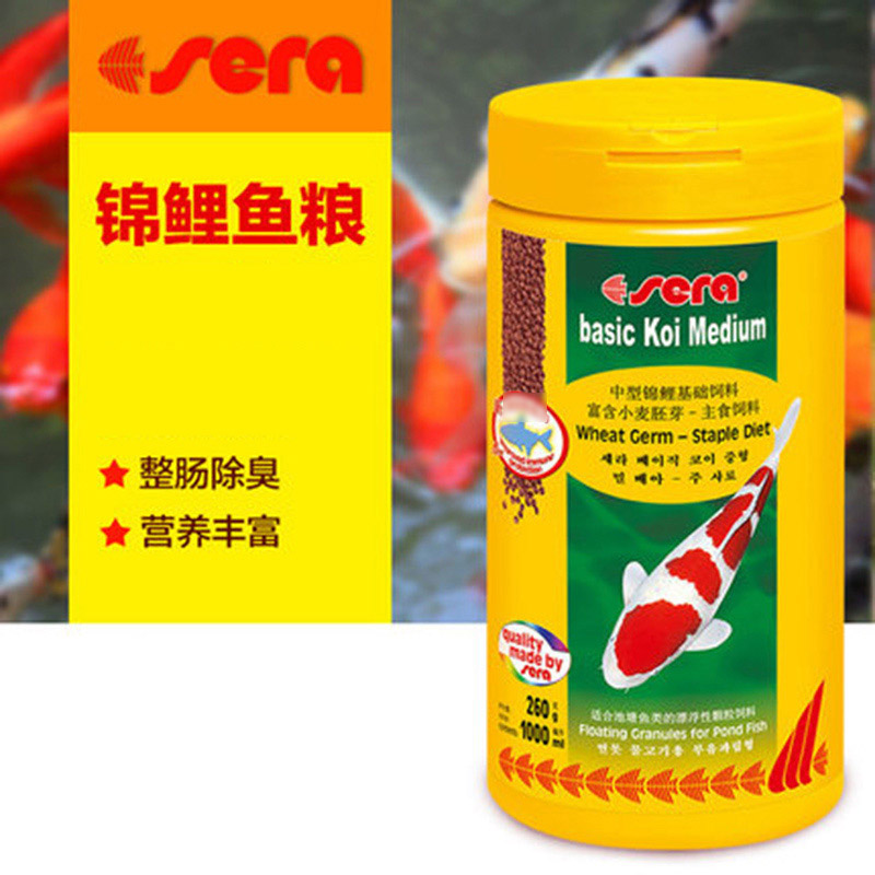 德国喜瑞锦鲤饲料鱼食锦鲤专用鱼粮小颗粒锦鲤鱼食鱼增红增色饲料在类目 宠物/宠物食品及用品, 水族世界, 观赏鱼饲料中 - 来自Buy2taobao.com提供专业的淘宝代购服务
