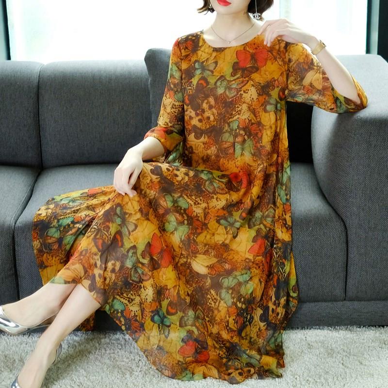Large Kuotai Tai Dress Chiffon Noble suit 45 Belly Fat women mom skirt clothesin the Women's clothing/Boutique , Large size women category - from Buy2taobao.com to provide professional Taobao agent buy service