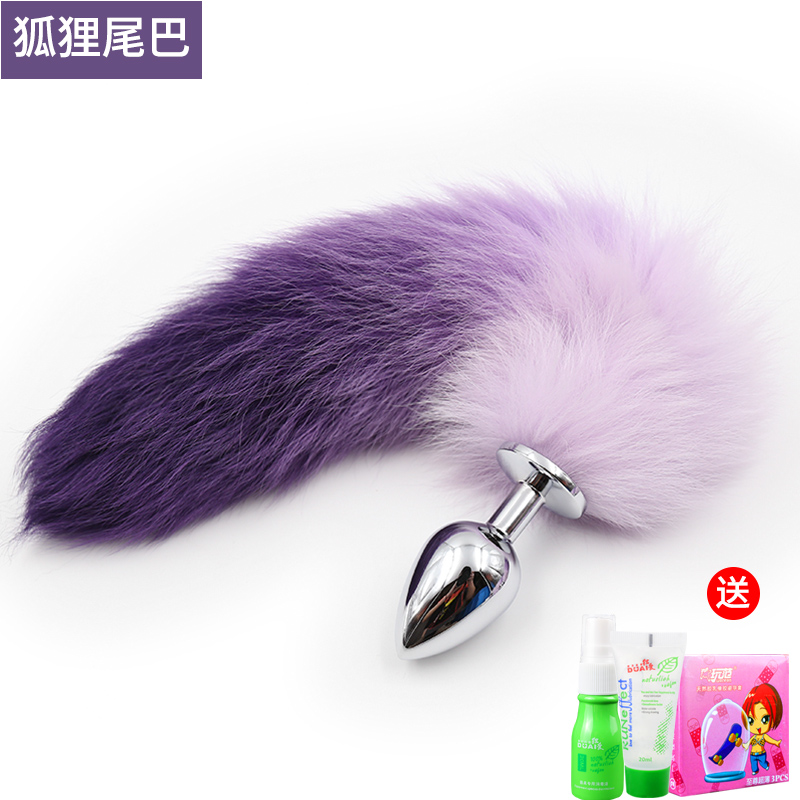 肛塞狐狸猫尾巴后庭G点扩肛门器情趣性用品拉珠女外出玩具SM菊花在类目 成人用品/避孕/计生用品, 女用器具, G点后庭中 - 来自Buy2taobao.com提供专业的淘宝代购服务