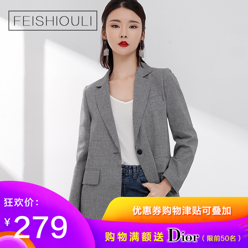亚麻格子西装外套女春夏新款千鸟格复古休闲chic棉麻小西服大码在类目 女装/女士精品, 西装中 - 来自Buy2taobao.com提供专业的淘宝代购服务