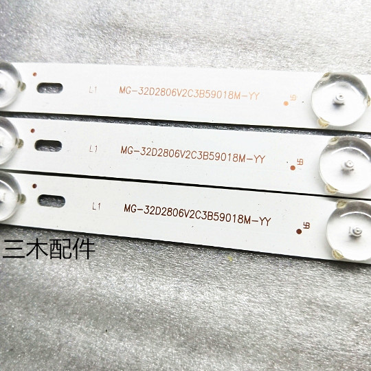 MG-32D2806V2C3B59018M-YY灯条 杂牌机GP32-100灯条发货 通用一套|msdalam kategori Aksesori Digital 3C, pasaran komponen elektronik, Komponen komputer/Parts, kristal cecair/Aksesori CRT - dari Buy2taobao.com untuk memberikan perkhidmatan ejen Taobao profesional membeli