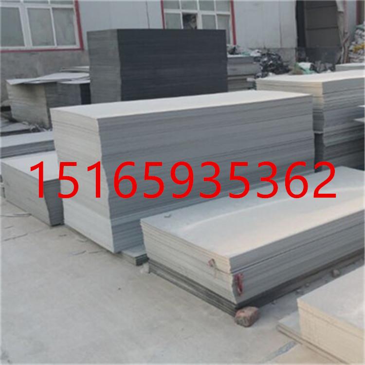 Ultra-high molecular weight polyethylene Bunker Liner Polyethylene Car Skate Engineering vehicles Plastic Skatein the Hardware/Tool , Mechanical Hardware , Other Machine Hardware (New) category - from Buy2taobao.com to provide professional Taobao agent buy service