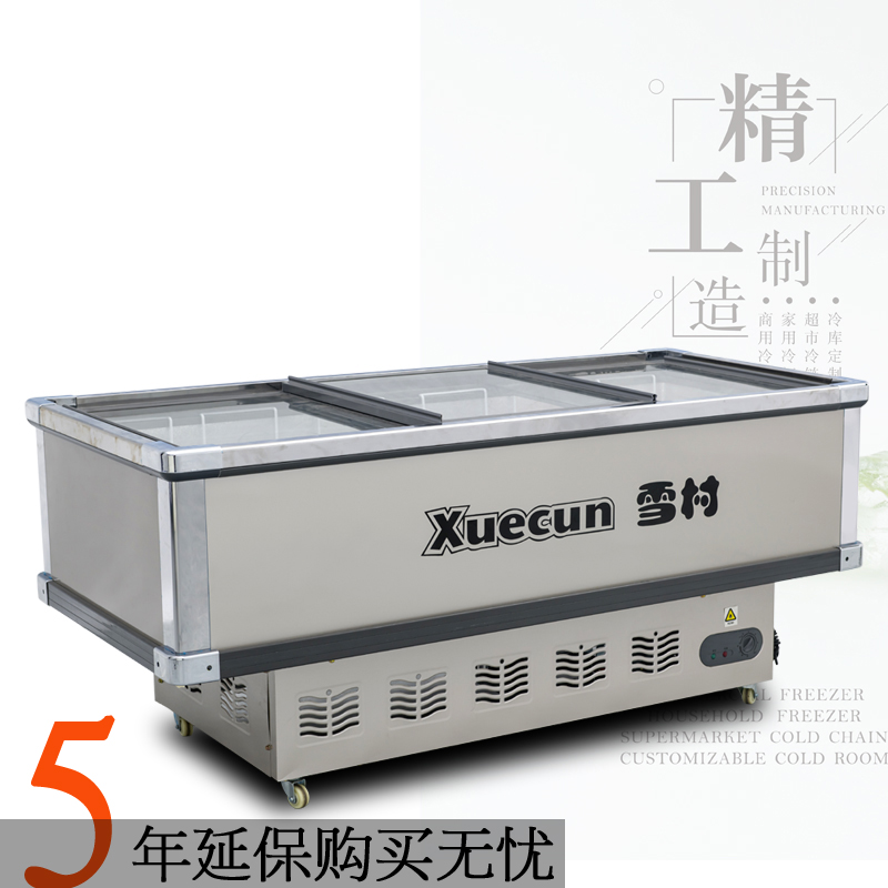 雪村冷櫃 SD/SC-558島櫃單機臥式展示櫃冷藏保鮮櫃超市速冷凍櫃在類目 廚房電器, 商用廚電, 展示櫃中 - 來自Buy2taobao.com提供專業的淘寶代購服務