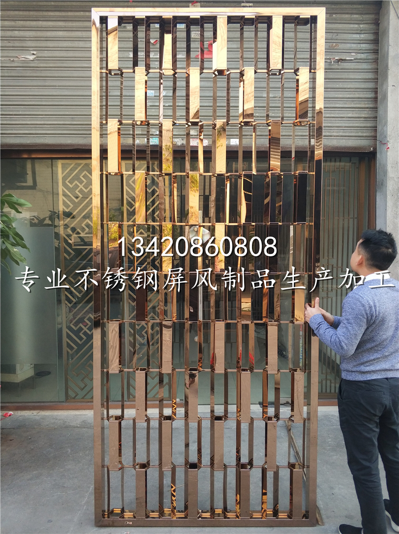 湖北酒店欧式简约不锈钢屏风定制金属雕花玫瑰金不锈钢花格玄关在类目 商业/办公家具, 办公家具, 屏风隔断, 办公屏风/隔断中 - 来自Buy2taobao.com提供专业的淘宝代购服务