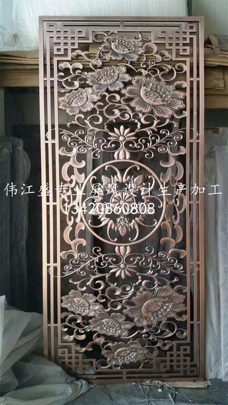 特价促销中式复古铝浮雕不锈钢喷砂镂空屏风花窗来图定制厂家直销|ruв категории коммерческий/офисная мебель, офисная мебель, экран перегородка, Управление экраном/перегородка - от Buy2taobao.com для оказания профессиональной услуги покупки агента Taobao