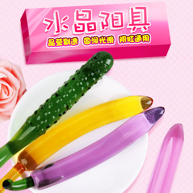 Love Appliances crystal Penis Supplies Backyard Anal tamponade Female sex Masturbation device Sparklers Anus adult studentin the Adult /Contraception, Female apparatus , G-spot Anal category - from Buy2taobao.com to provide professional Taobao agent buy service