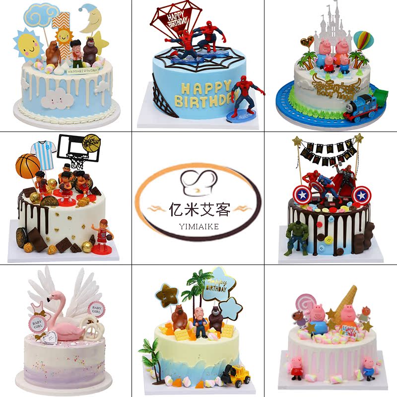 2019 new pattern birthday Cake Model originality Popular children Cartoon Spider-Man Basketball team samplein the Home accessories , Vase/Flower/Artificial flowers/Imitation jewelry , Simulation of fruit category - from Buy2taobao.com to provide professional Taobao agent buy service