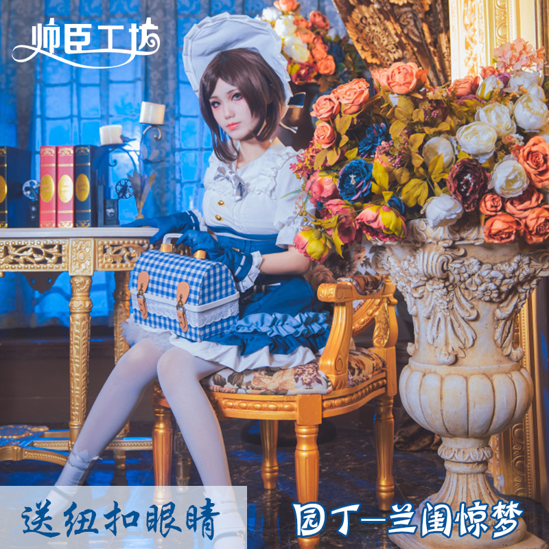 第五人格园丁 cos服艾玛.伍兹兰闺惊梦cosplay服装送纽扣眼睛|msdalam kategori mod main/animasi/Zhou Bian/cos/permainan papan, kostum cosplay/props/perkhidmatan, Wanita Cosplay - dari Buy2taobao.com untuk memberikan perkhidmatan ejen Taobao profesional membeli