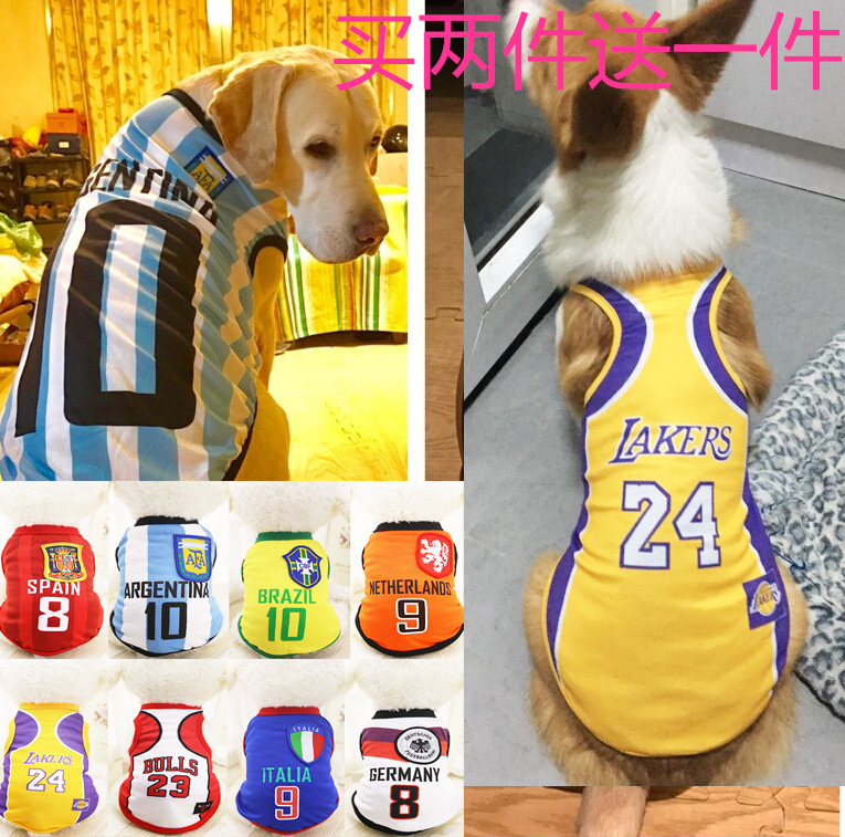宠物大狗狗衣服夏季小中大型犬透气薄款背心金毛萨摩耶边牧两脚衣在类目 宠物/宠物食品及用品, 宠物服饰及配件, 宠物服装/雨衣中 - 来自Buy2taobao.com提供专业的淘宝代购服务