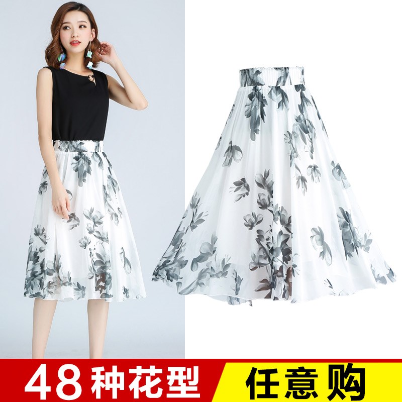 小碎花半身裙中长款高腰大码显瘦a字裙女韩版复古印花雪纺裙子夏在类目 女装/女士精品, 半身裙中 - 来自Buy2taobao.com提供专业的淘宝代购服务