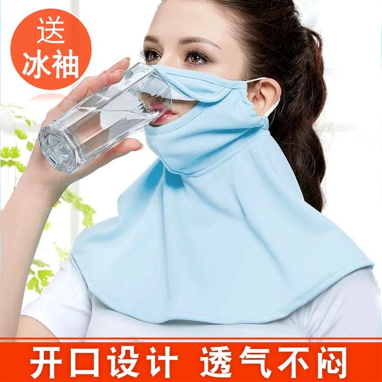 遮全脸开车挂耳日本骑手防嗮防护男女垂钓脖子夏季防晒面罩夏日|ruв категории начало ежедневно, защитное оборудование, маска - от Buy2taobao.com для оказания профессиональной услуги покупки агента Taobao
