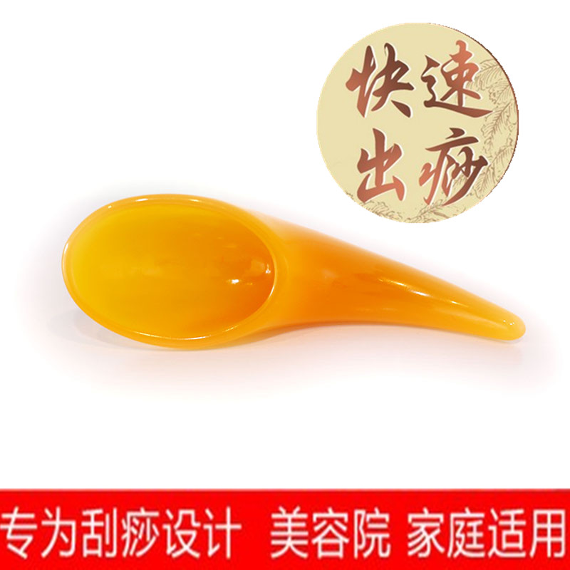 natural Beeswax Scraping board Massage board Scraping the barrel Acupuncture stick Outsize Tea spoon ox horn essential oilin the Personal Care/Health/Massage equipment , Meridian Health Care Equipment , Scrapping film/Board category - from Buy2taobao.com to provide professional Taobao agent buy service