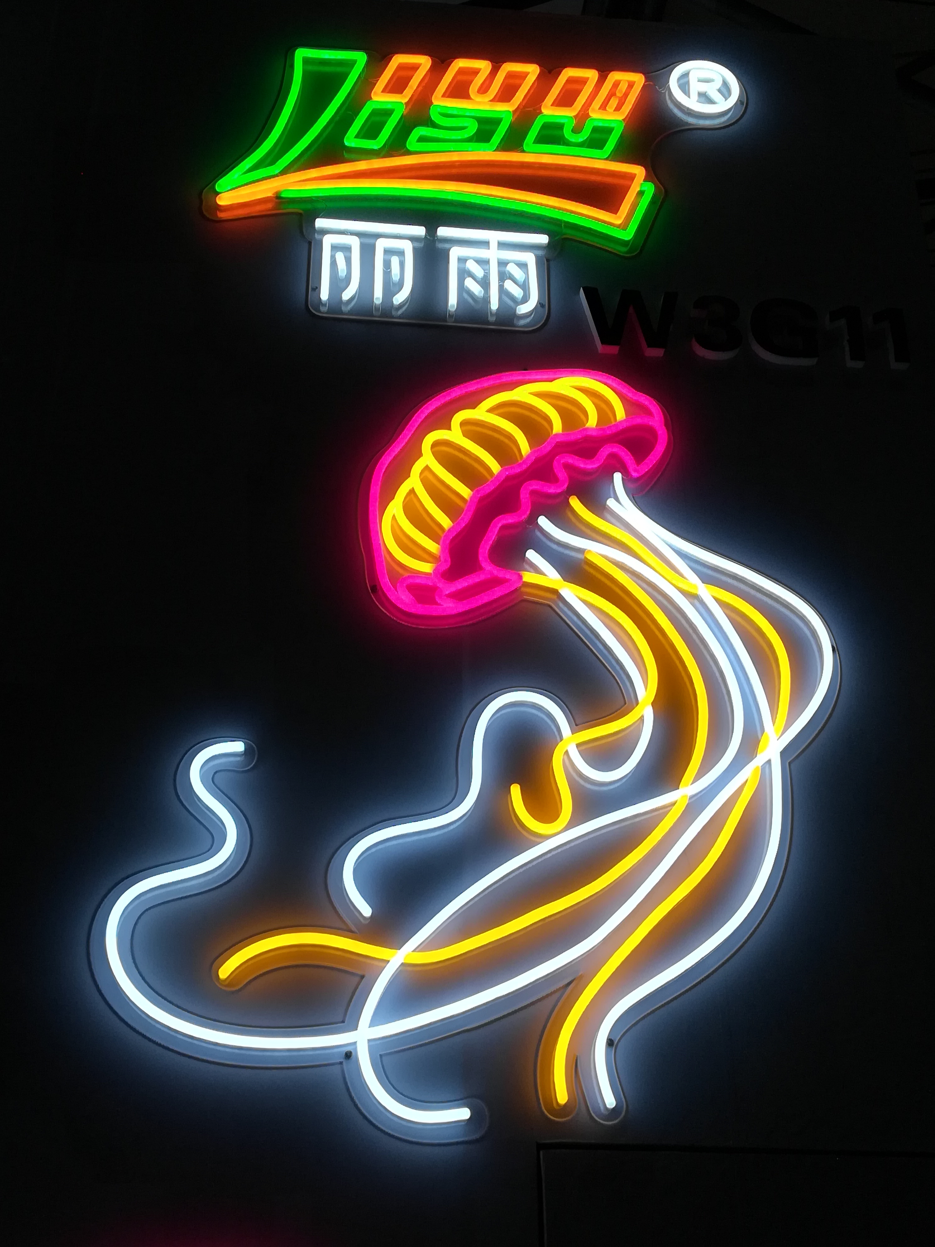 定制led貼片柔性霓虹燈帶12v廣告招牌婚慶 展覽展示發光字標識在類目 商業/辦公傢俱, 城市傢俱, 信息服務設施, 廣告牌中 - 來自Buy2taobao.com提供專業的淘寶代購服務