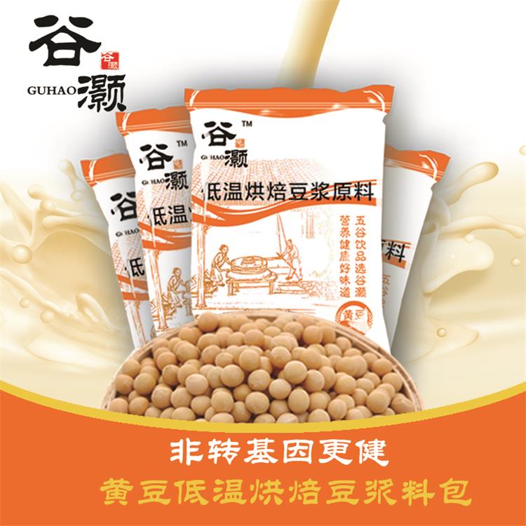 谷灏黄豆低温烘焙 五谷杂粮现磨五谷豆浆原料包 厂家直销加盟|msdalam kategori beras/Utara-Selatan barangan kering/perasa, meter/tepung/bijirin, Gabungan bijirin - dari Buy2taobao.com untuk memberikan perkhidmatan ejen Taobao profesional membeli