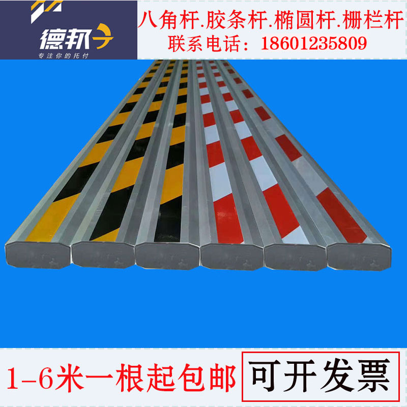 红一门八角道闸杆停车场升降杆小区门口栏杆挡车杆起落杆大门倒闸|msdalam kategori elektronik/Electrician, Sistem Home Smart, Sistem bangunan perisikan, Mesin Kawalan Letak Kereta/halangan - dari Buy2taobao.com untuk memberikan perkhidmatan ejen Taobao profesional membeli