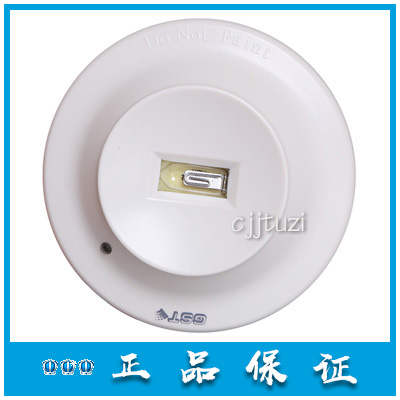 GST 海湾原装 点型紫外火焰探测器 JTG-ZW-G1B 非编码 正品保证在类目 电子/电工, 其它中 - 来自Buy2taobao.com提供专业的淘宝代购服务