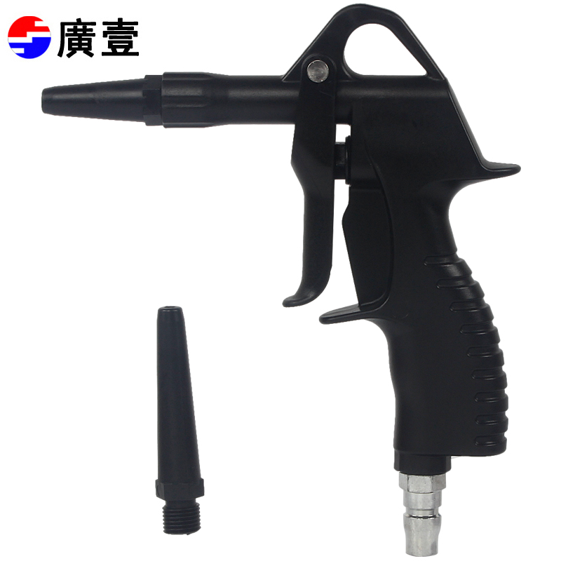 Wide a Blow pistol high pressure Car Wash Blowing Pneumatic tool Blow Gun Strength Plastic Blow Gunin the Hardware/Tool , Pneumatic Tools , Blower category - from Buy2taobao.com to provide professional Taobao agent buy service