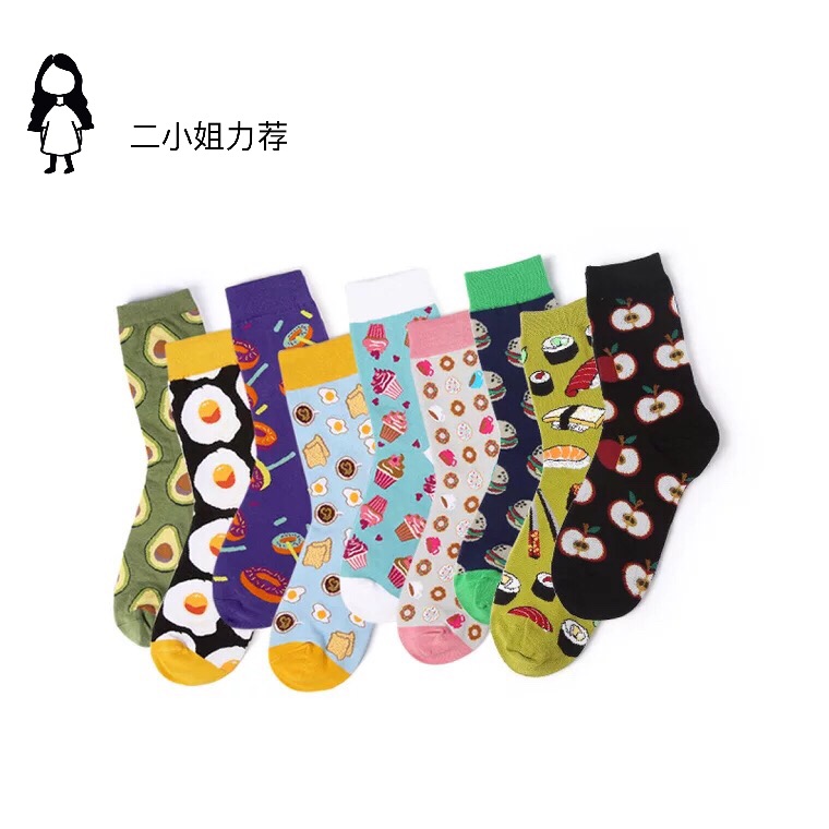 二小姐推荐 甜美女袜下午茶甜品 食物插画系列全棉情侣袜子|msdalam kategori sukan/Yoga/kecergasan/bekalan peminat, tenis, sarung kaki sukan - dari Buy2taobao.com untuk memberikan perkhidmatan ejen Taobao profesional membeli